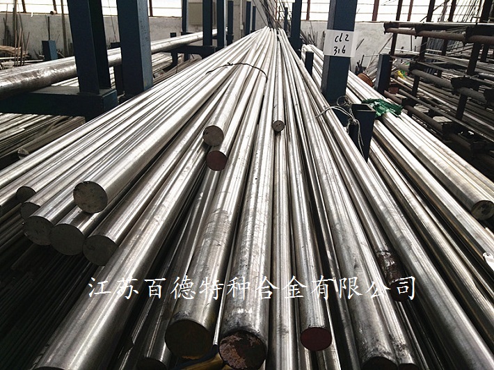 GH3039高溫合金對應(yīng)牌號是什么？